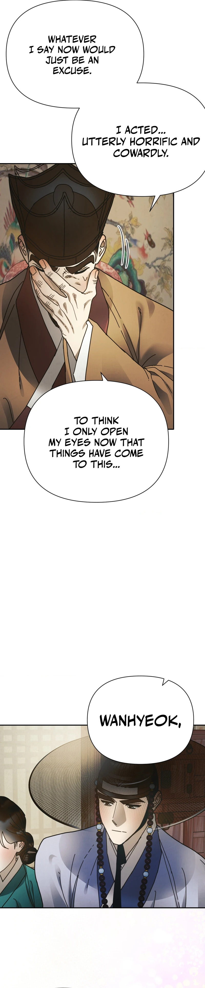 Read Concubine chapter 40 image 5 on Lezhin