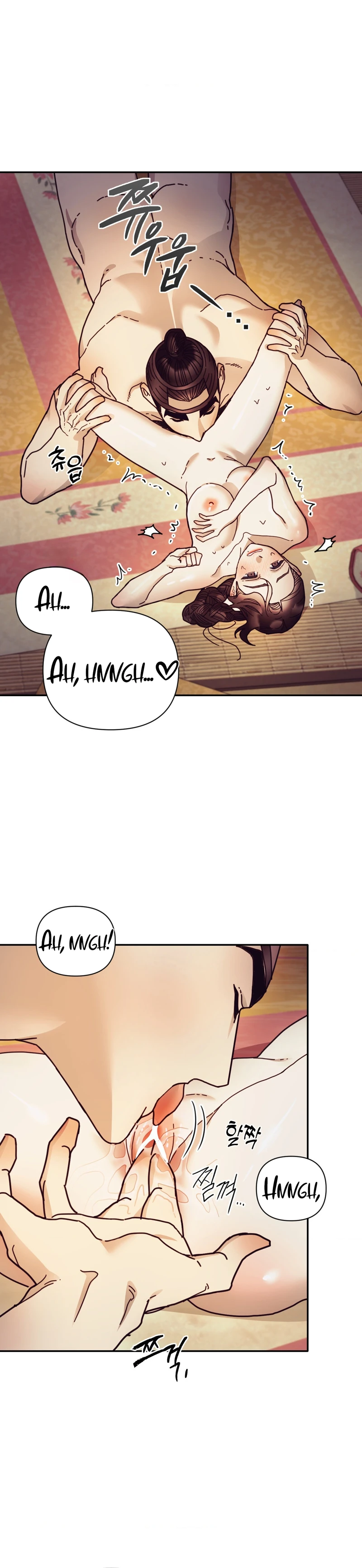 Read Concubine chapter 41 image 19 on Lezhin