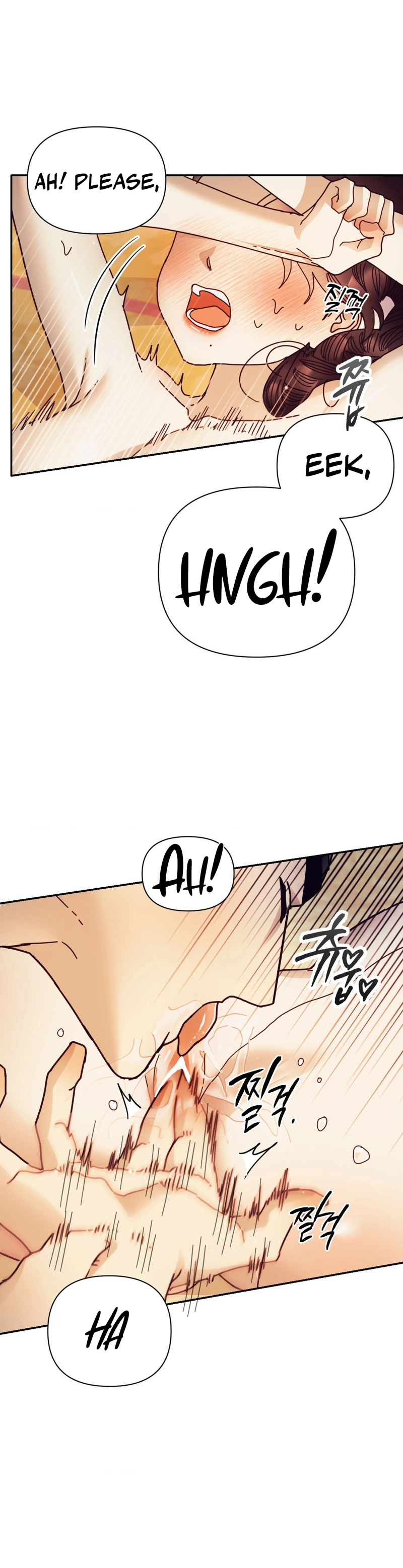 Read Concubine chapter 41 image 21 on Lezhin