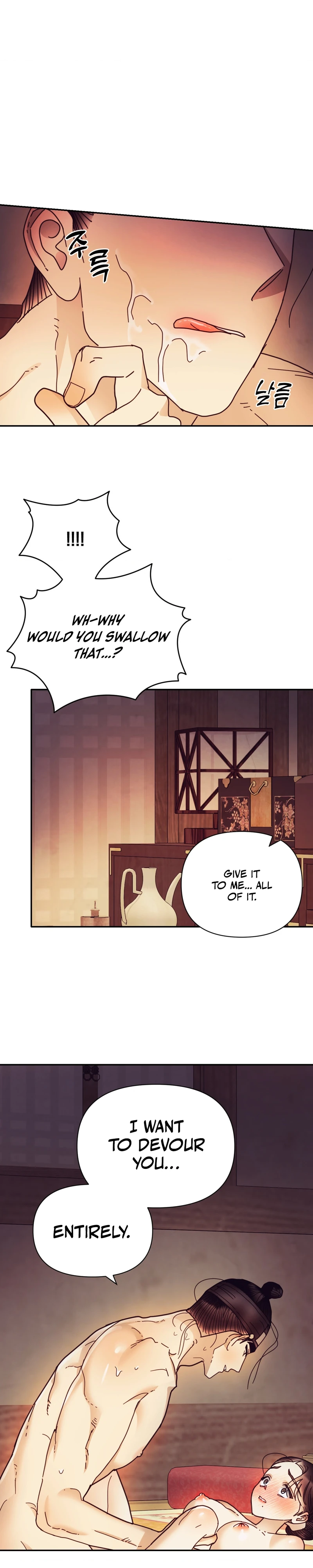 Read Concubine chapter 41 image 25 on Lezhin