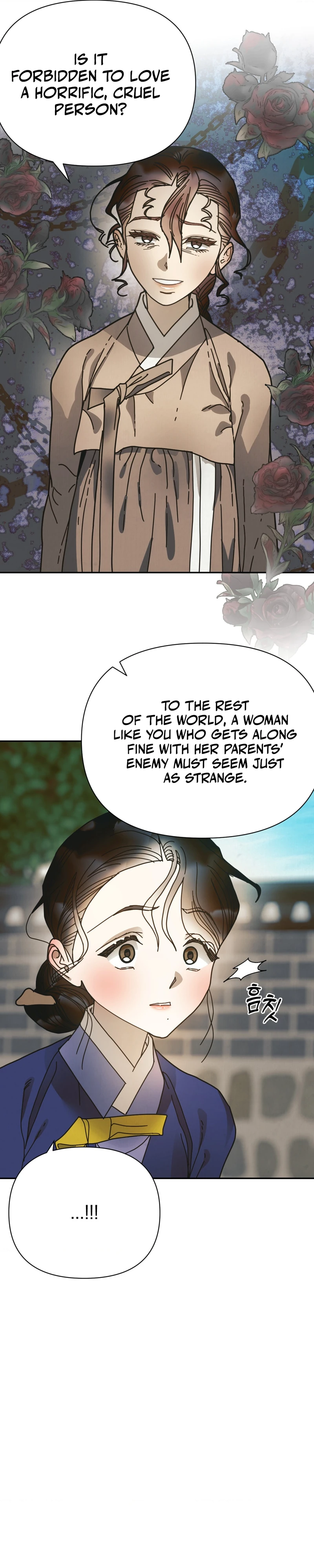 Read Concubine chapter 41 image 3 on Lezhin