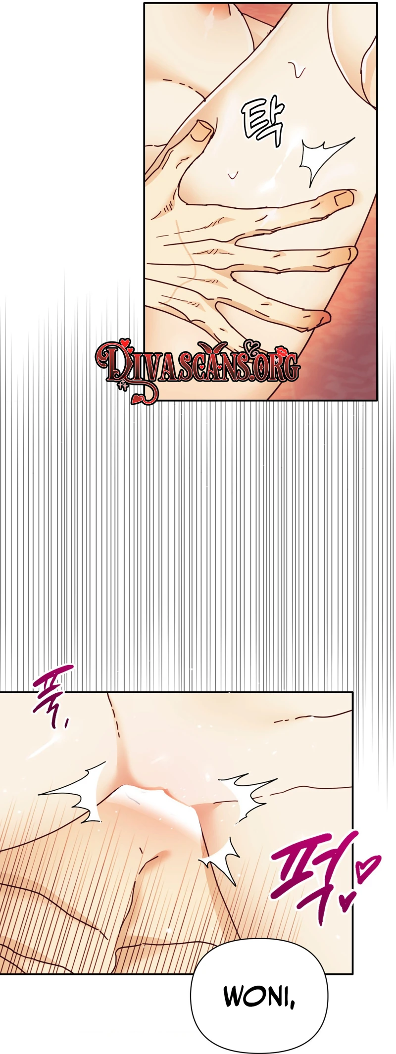 Read Concubine chapter 42 image 12 on Lezhin