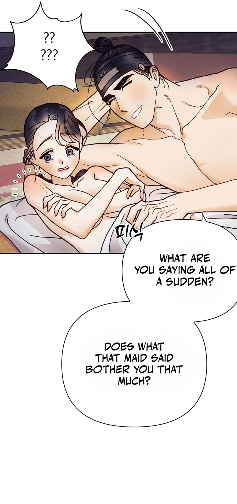 Read Concubine chapter 42 image 25 on Lezhin