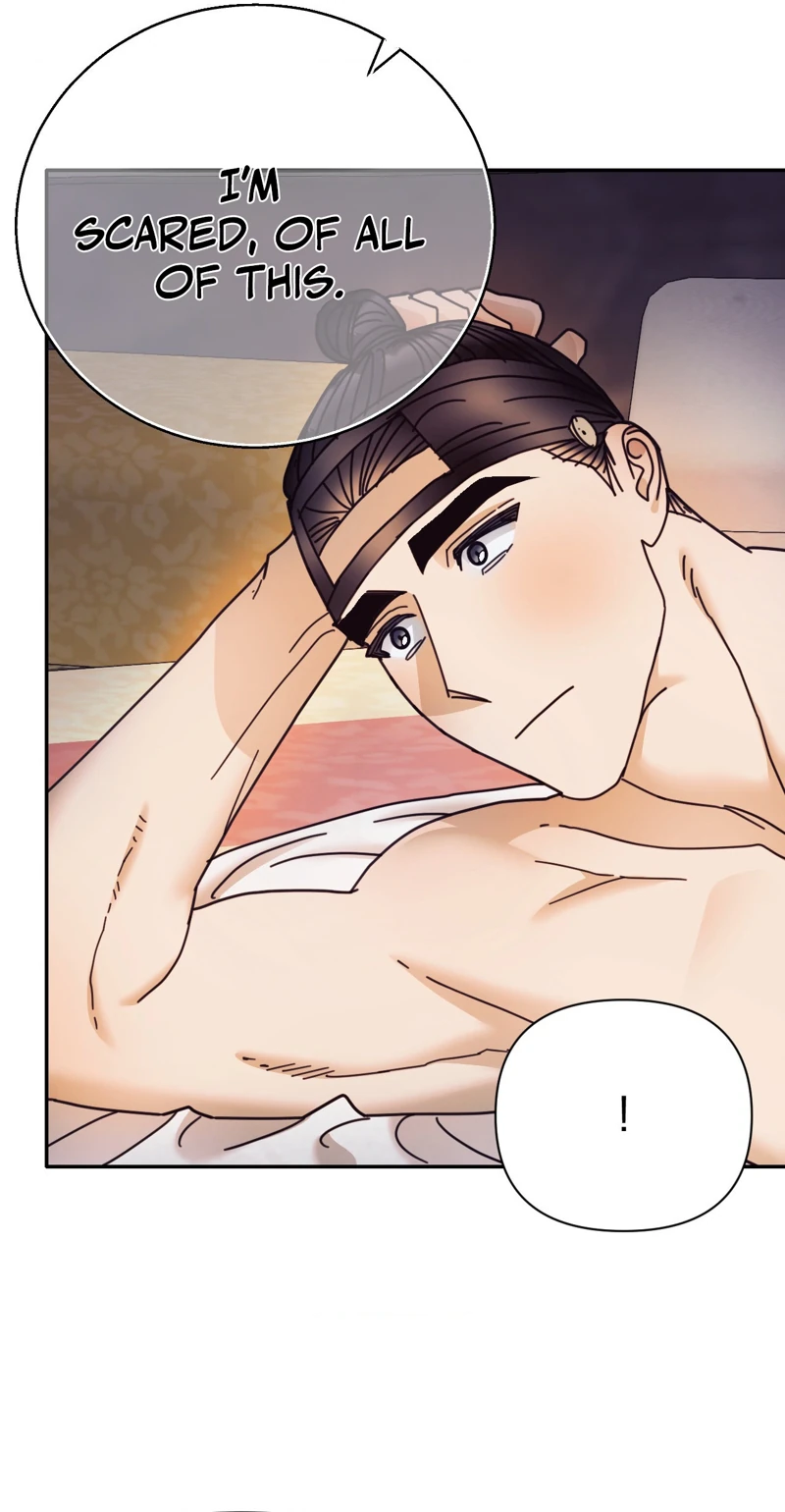 Read Concubine chapter 42 image 27 on Lezhin