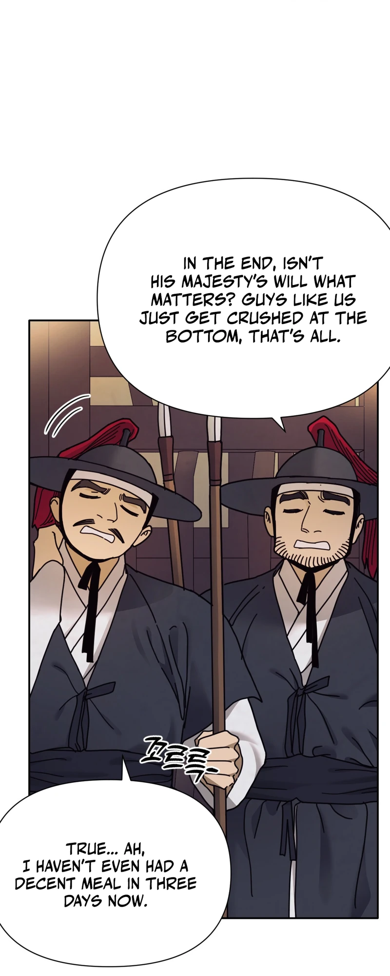 Read Concubine chapter 42 image 46 on Lezhin