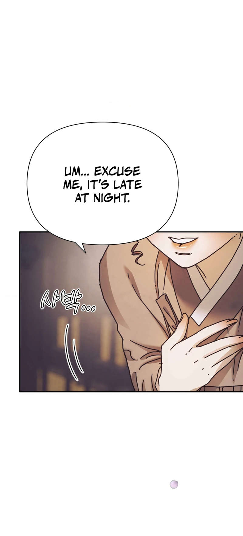 Read Concubine chapter 42 image 47 on Lezhin