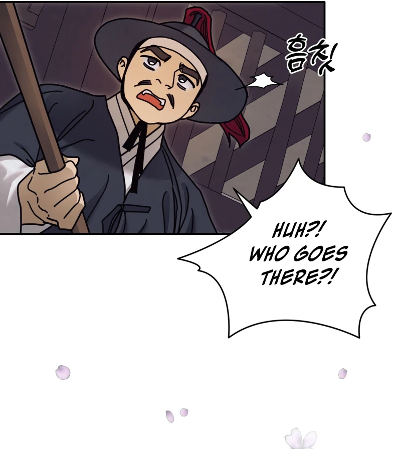 Read Concubine chapter 42 image 48 on Lezhin