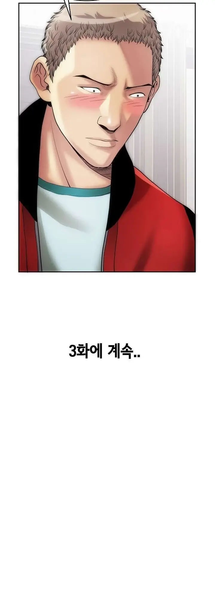 Condition: More secretive Raw Chapter 2 page 22 - 