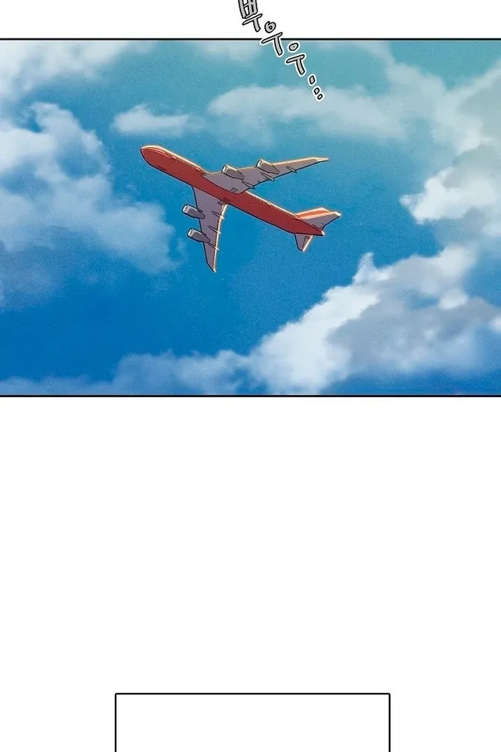 Read Conditions for a dating visa chapter 1 image 31 on Lezhin