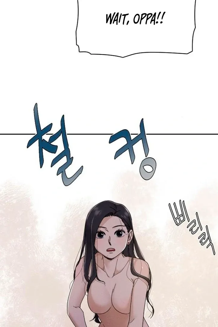 Read Conditions for a dating visa chapter 13 image 38 on Lezhin