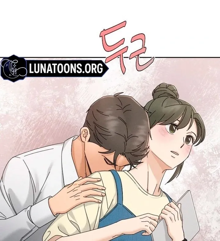 Read Conditions for a dating visa chapter 13 image 82 on Lezhin