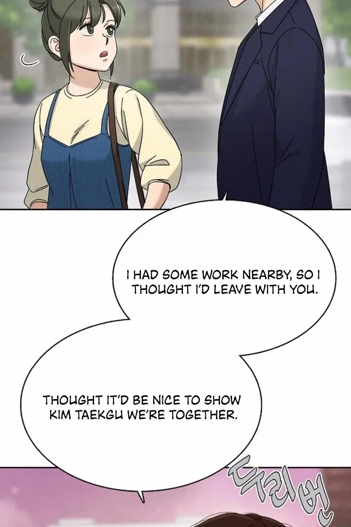 Read Conditions for a dating visa chapter 16 image 30 on Lezhin