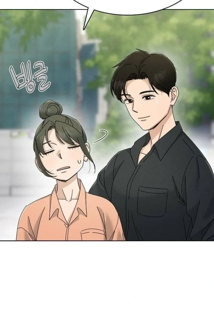 Read Conditions for a dating visa chapter 21 image 74 on Lezhin