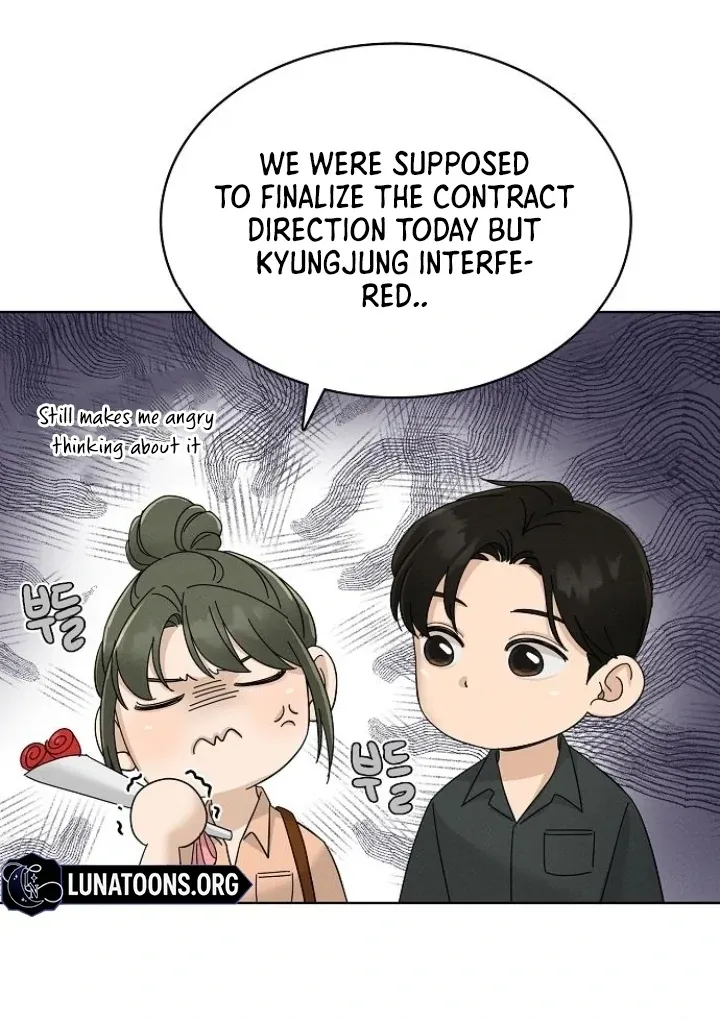 Read Conditions for a dating visa chapter 23 image 13 on Lezhin