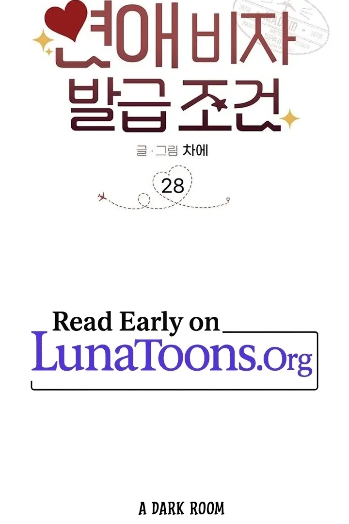Read Conditions for a dating visa chapter 28 image 1 on Lezhin