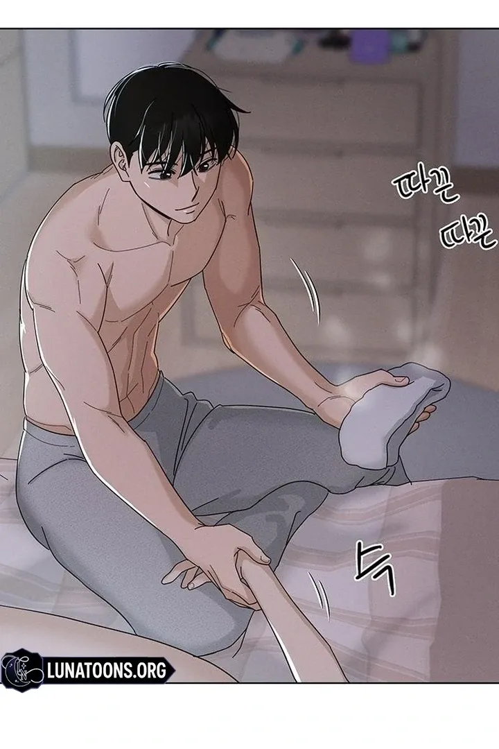 Read Conditions for a dating visa chapter 28 image 70 on Lezhin