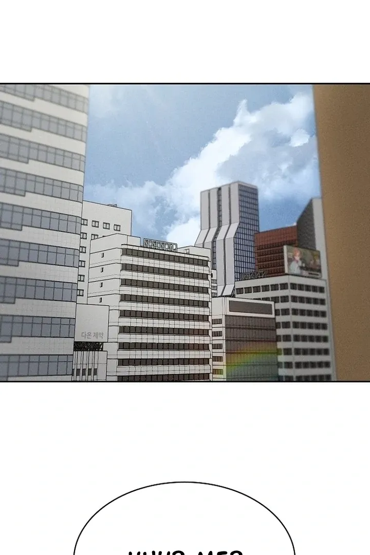 Read Conditions for a dating visa chapter 3 image 74 on Lezhin