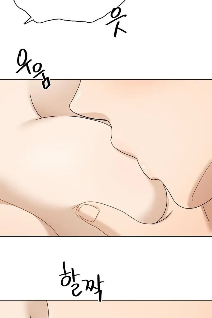 Read Conditions for a dating visa chapter 32 image 30 on Lezhin
