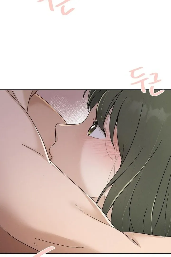 Read Conditions for a dating visa chapter 32 image 87 on Lezhin
