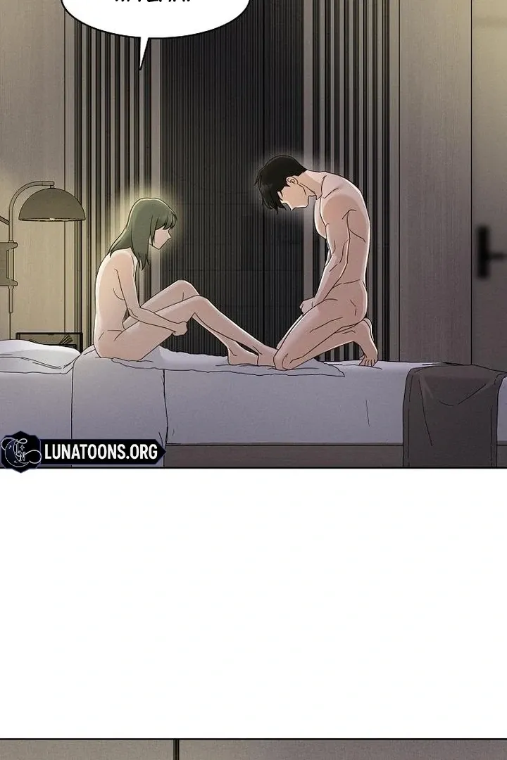 Read Conditions for a dating visa chapter 33 image 30 on Lezhin