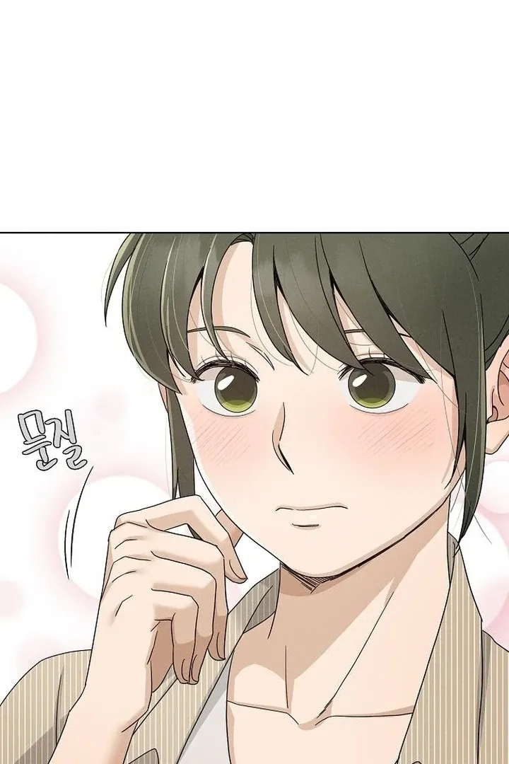 Read Conditions for a dating visa chapter 35 image 18 on Lezhin