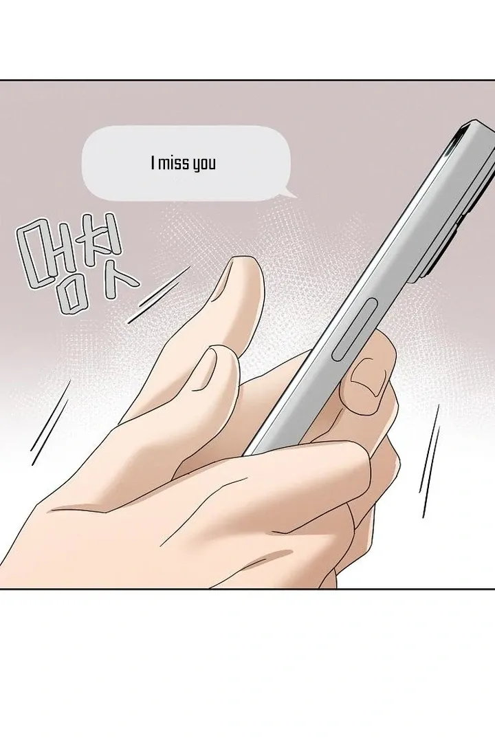 Read Conditions for a dating visa chapter 36 image 6 on Lezhin