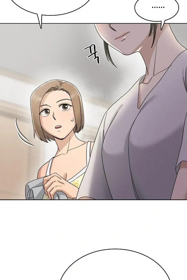 Read Conditions for a dating visa chapter 36 image 64 on Lezhin