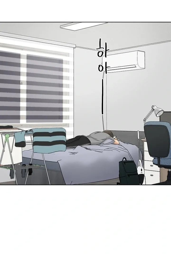 Read Conditions for a dating visa chapter 36 image 86 on Lezhin