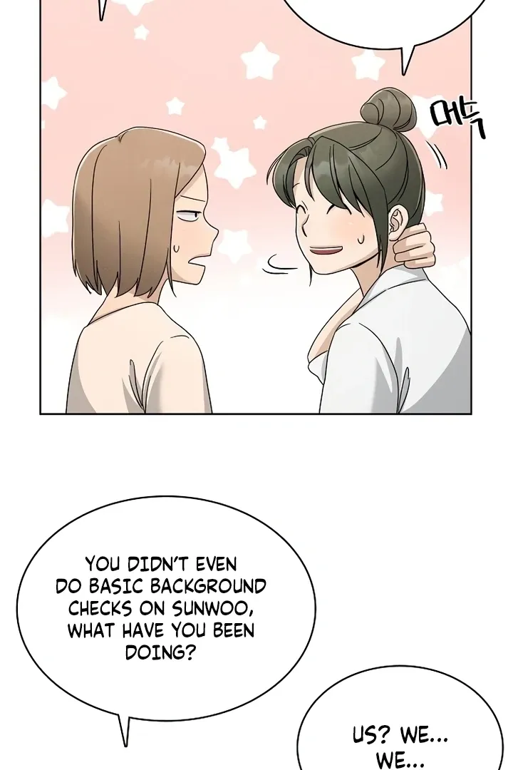 Read Conditions for a dating visa chapter 38 image 43 on Lezhin