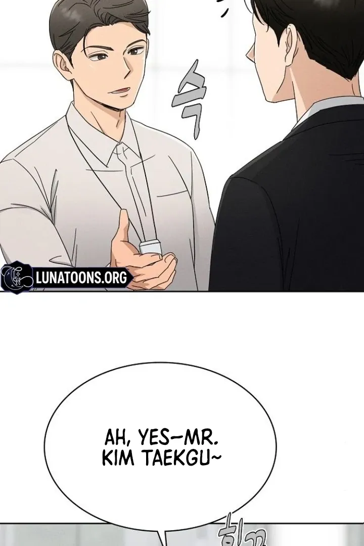 Read Conditions for a dating visa chapter 4 image 47 on Lezhin