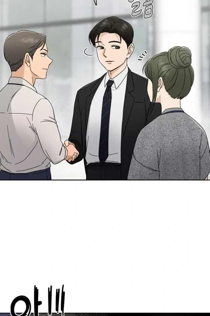 Read Conditions for a dating visa chapter 4 image 48 on Lezhin