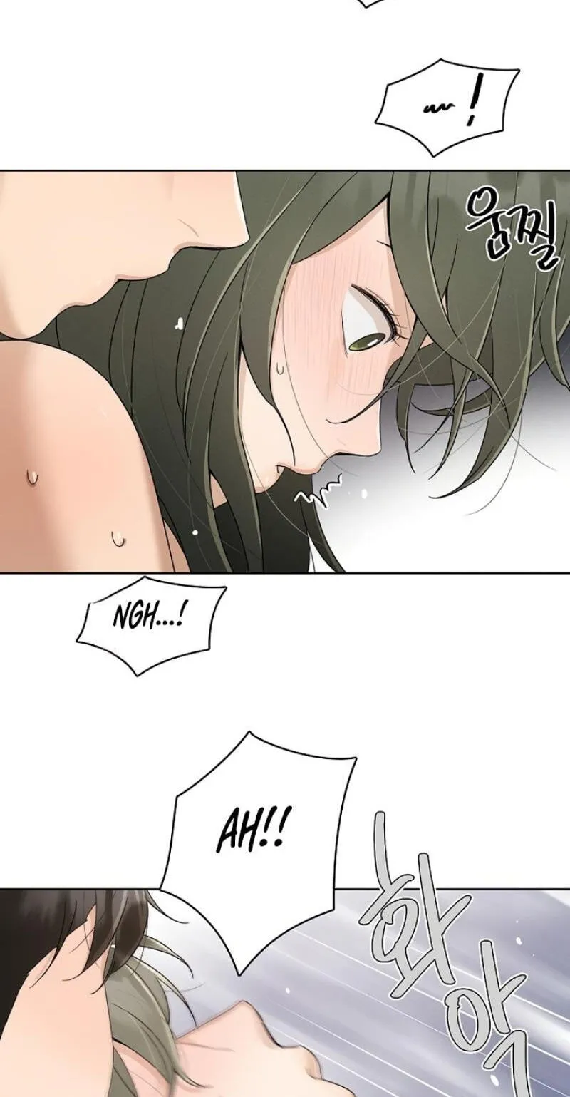 Read Conditions for a dating visa chapter 44 image 13 on Lezhin