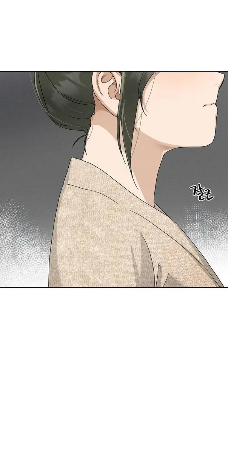 Read Conditions for a dating visa chapter 47 image 41 on Lezhin