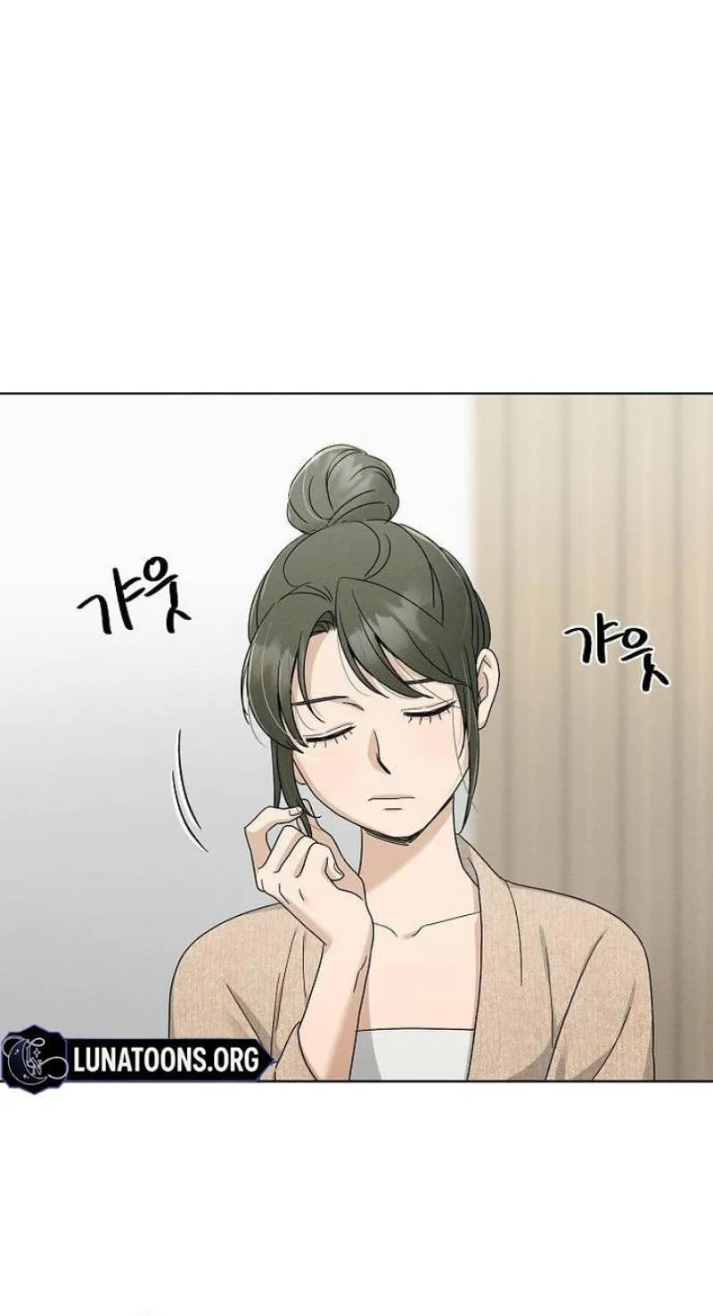 Read Conditions for a dating visa chapter 47 image 74 on Lezhin
