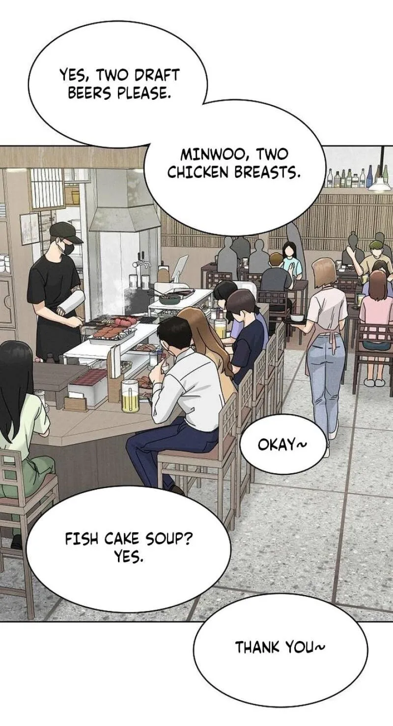 Read Conditions for a dating visa chapter 48 image 1 on Lezhin