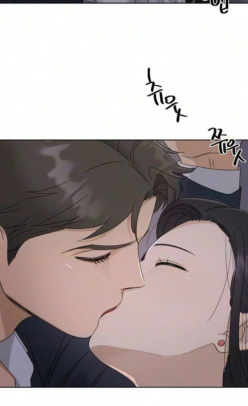Read Conditions for a dating visa chapter 53 image 4 on Lezhin