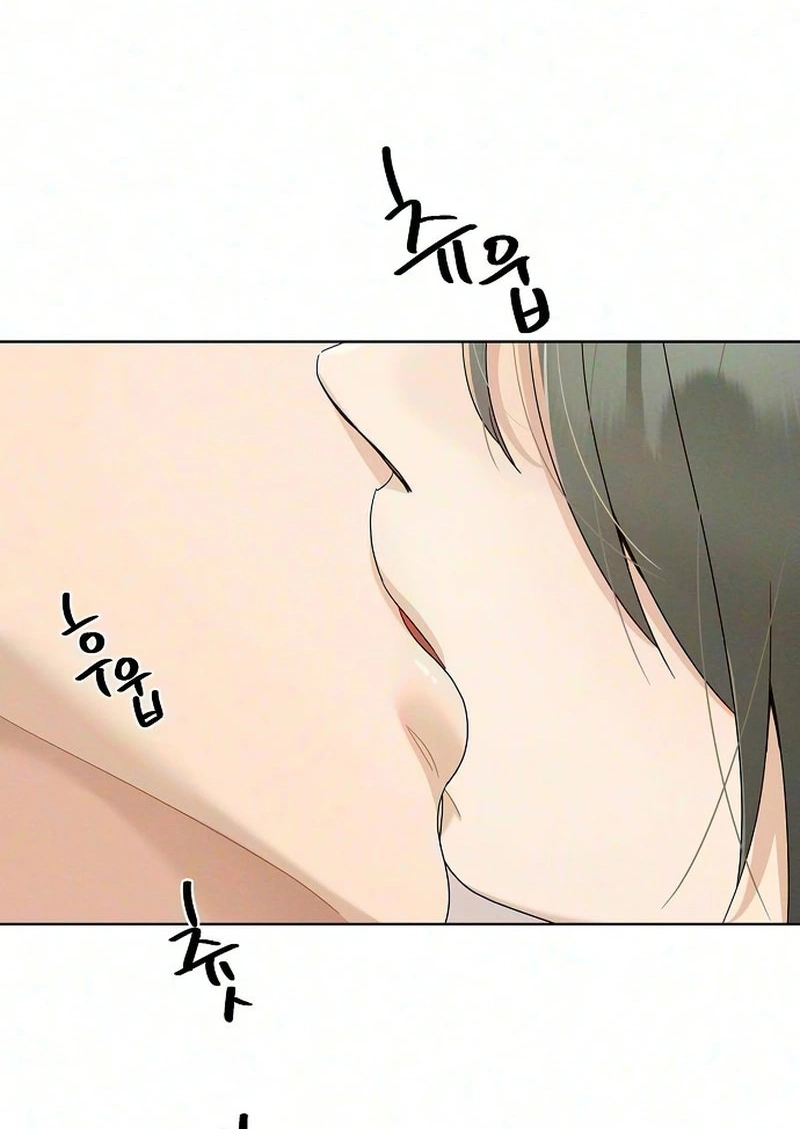 Read Conditions for a dating visa chapter 57 image 4 on Lezhin