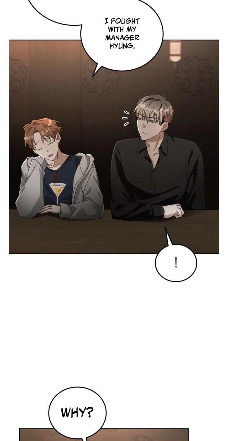 Read Conditions for a dating visa chapter 59 image 6 on Lezhin