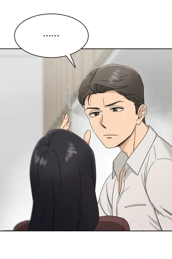 Read Conditions for a dating visa chapter 6 image 14 on Lezhin