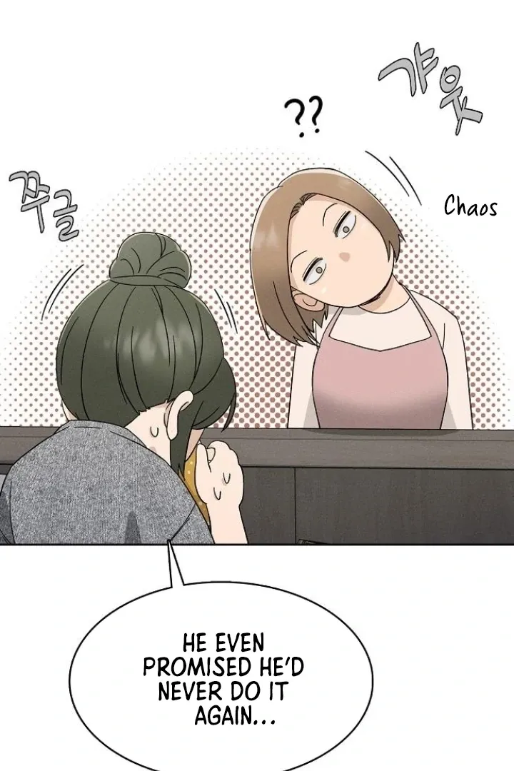 Read Conditions for a dating visa chapter 6 image 43 on Lezhin