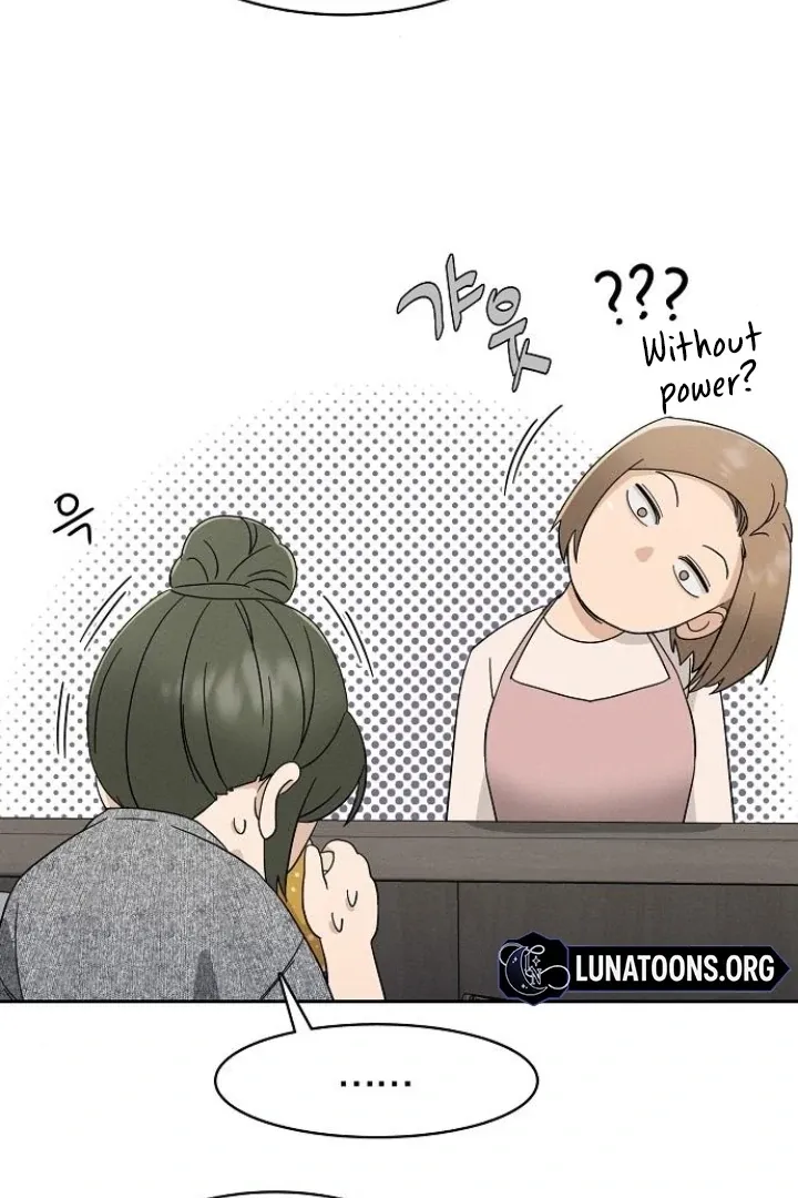 Read Conditions for a dating visa chapter 6 image 44 on Lezhin