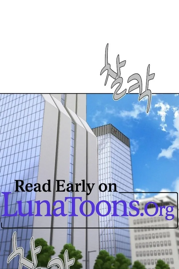 Read Conditions for a dating visa chapter 7 image 1 on Lezhin