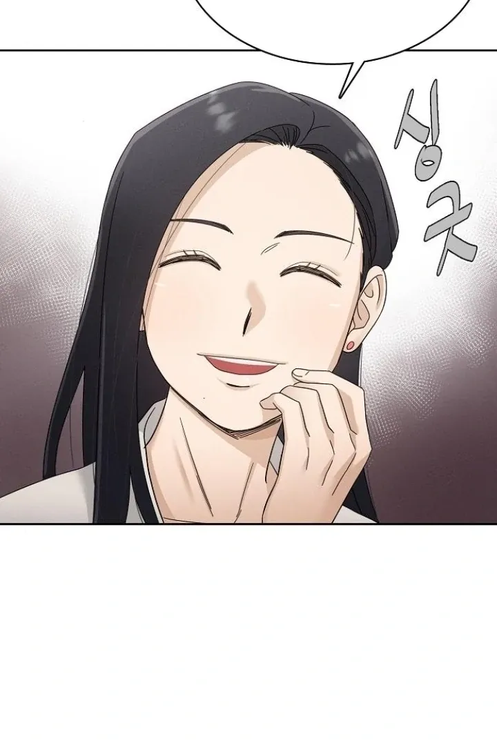 Read Conditions for a dating visa chapter 7 image 51 on Lezhin