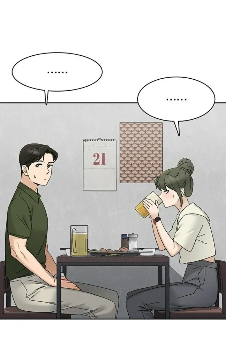 Read Conditions for a dating visa chapter 8 image 17 on Lezhin