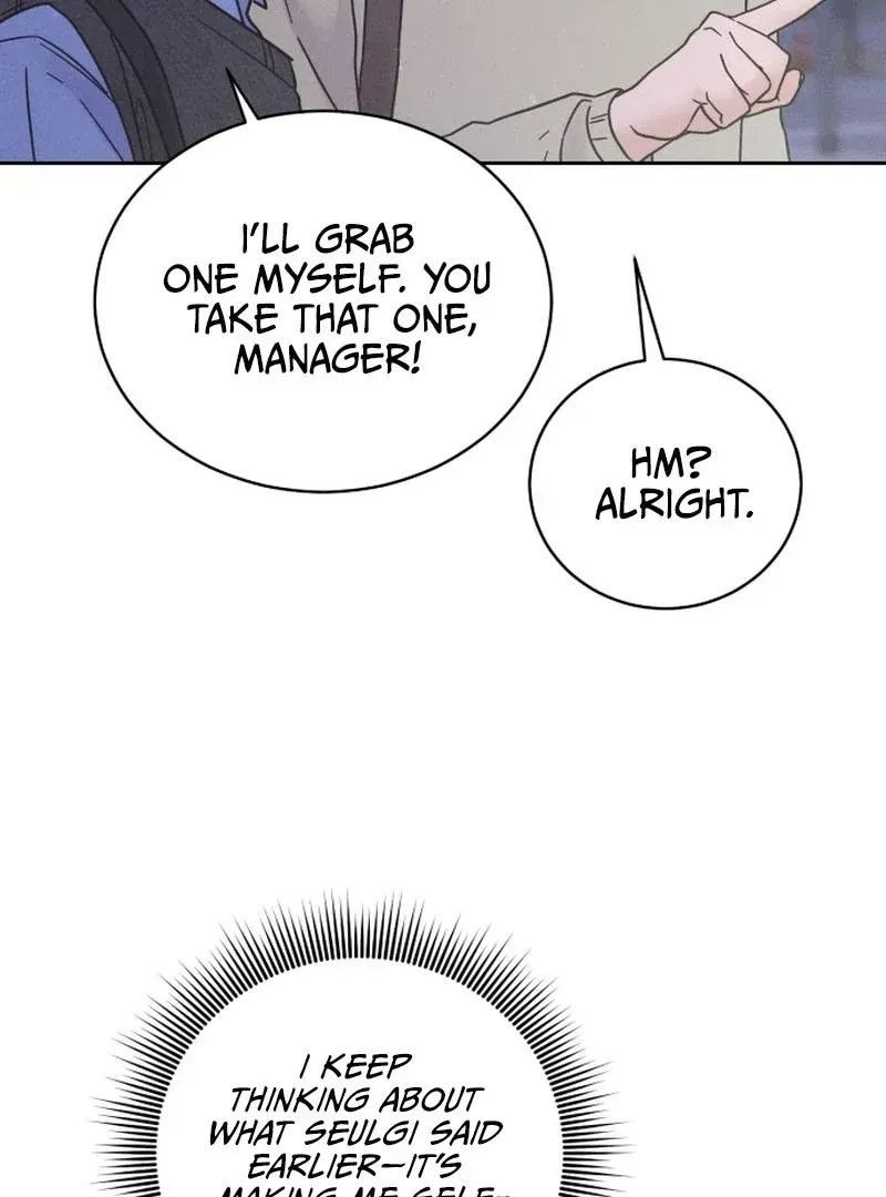 Read Confession Agent chapter 1.1 image 155 on Lezhin