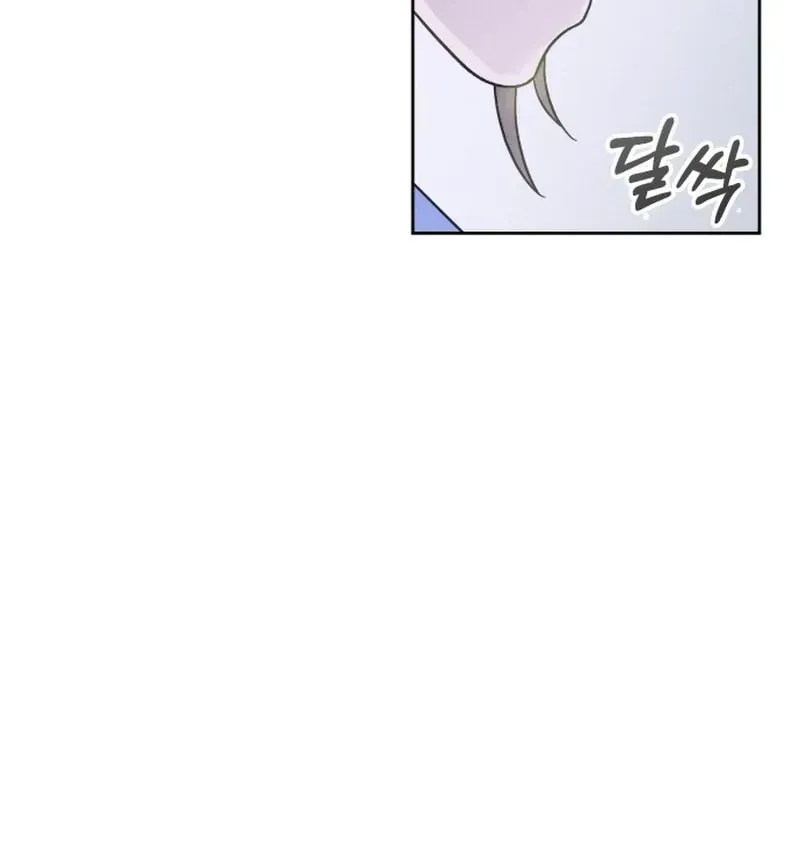 Read Confession Agent chapter 1.1 image 166 on Lezhin
