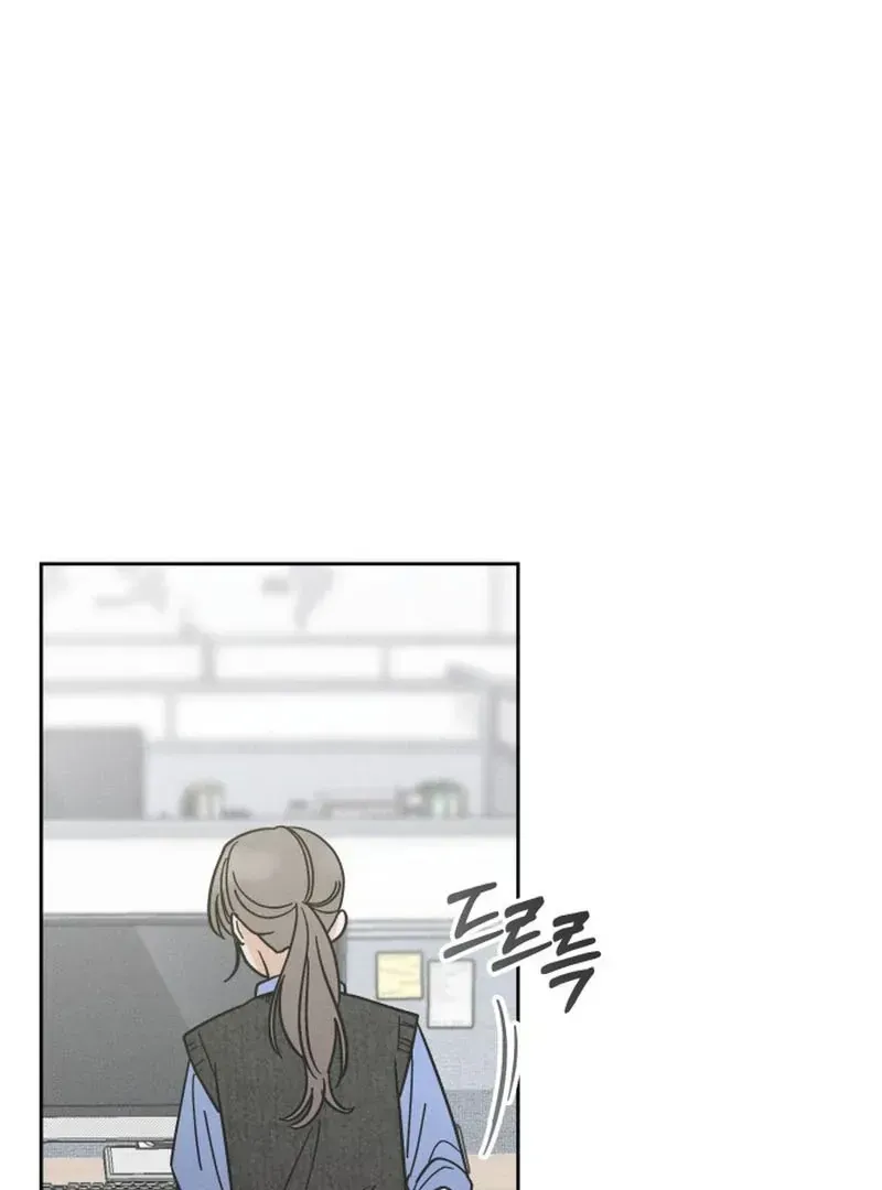 Read Confession Agent chapter 1.1 image 19 on Lezhin