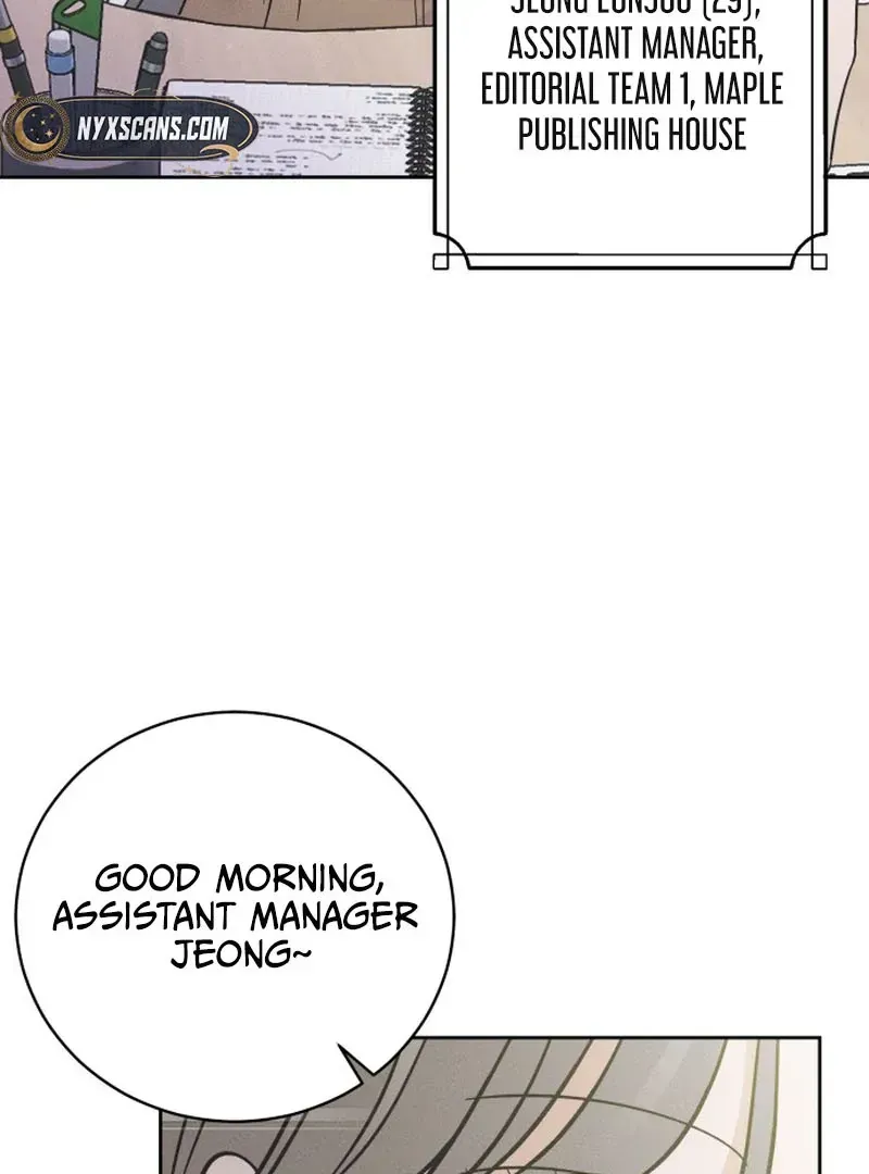 Read Confession Agent chapter 1.1 image 25 on Lezhin