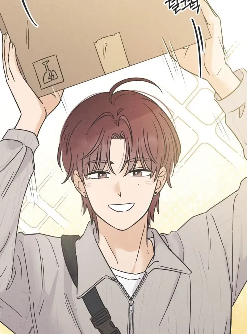 Read Confession Agent chapter 1.1 image 60 on Lezhin