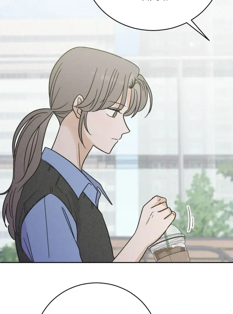 Read Confession Agent chapter 1.1 image 80 on Lezhin